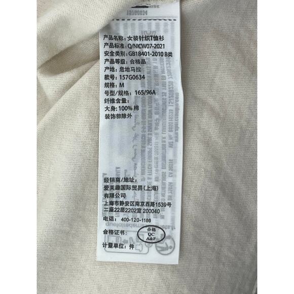 Abercrombie & Finch Beige "Espresso Martini" Graphic Skimming Tee Size M - Picture 7 of 11